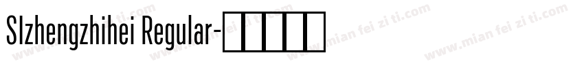 SIzhengzhihei Regular字体转换
